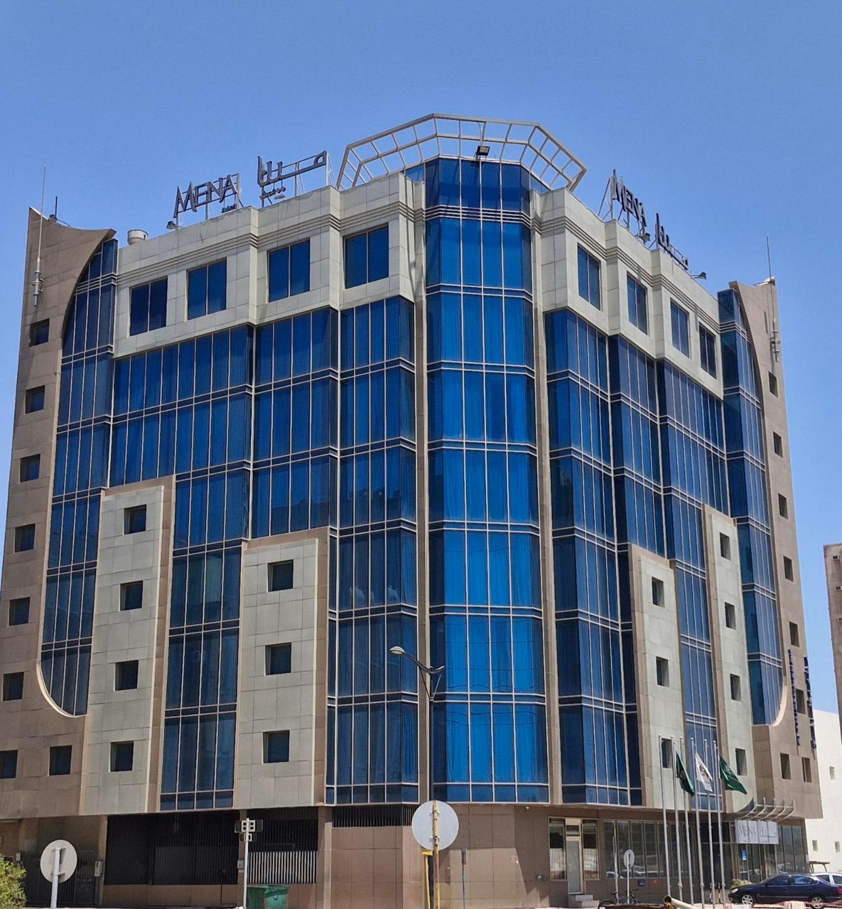 Mena Hotel Al Al Jubail Exterior foto