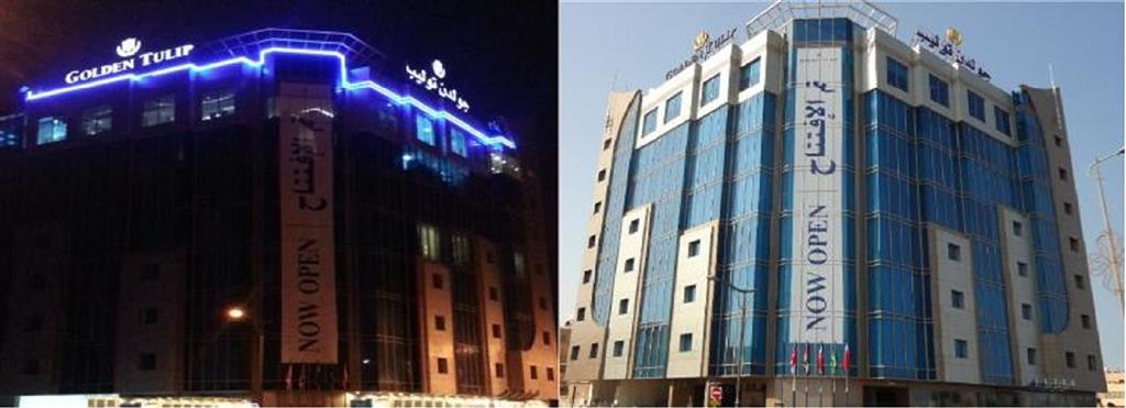Mena Hotel Al Al Jubail Exterior foto