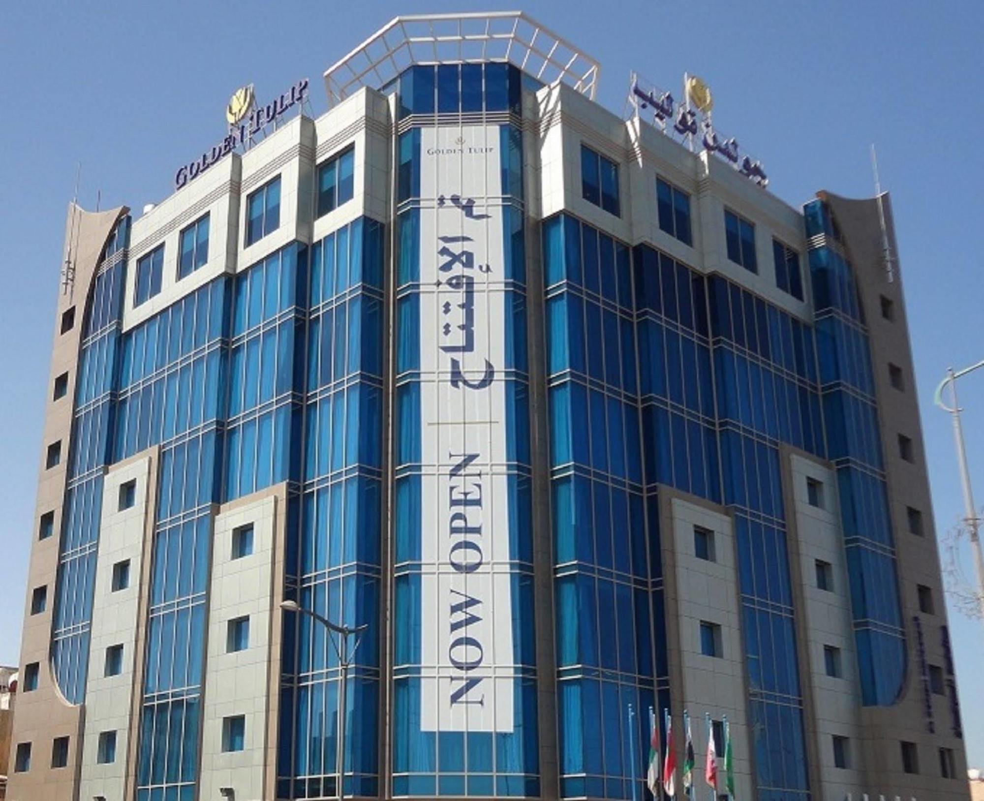 Mena Hotel Al Al Jubail Exterior foto
