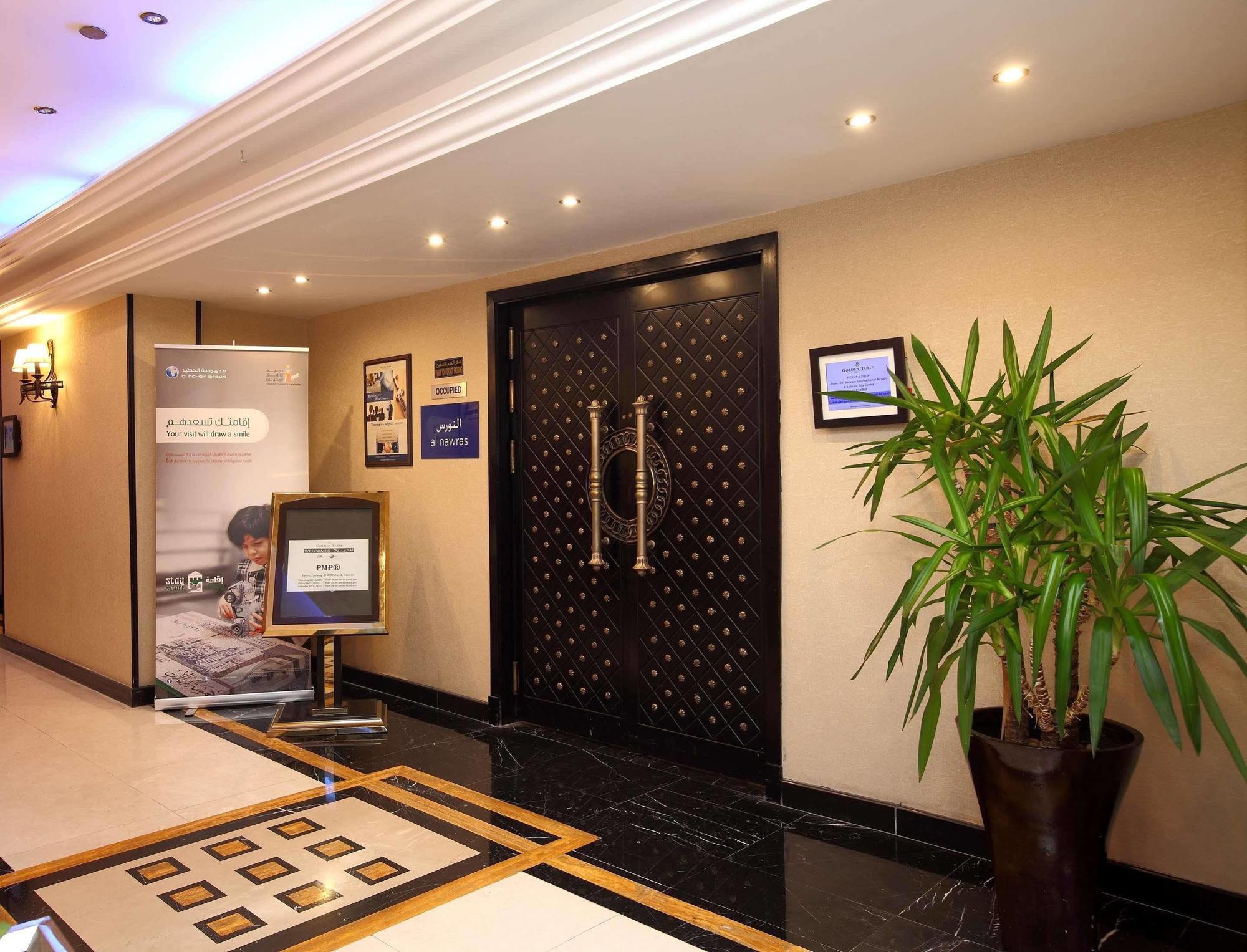 Mena Hotel Al Al Jubail Exterior foto