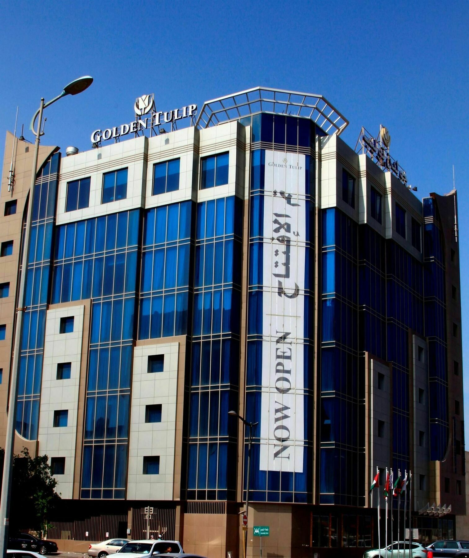 Mena Hotel Al Al Jubail Exterior foto